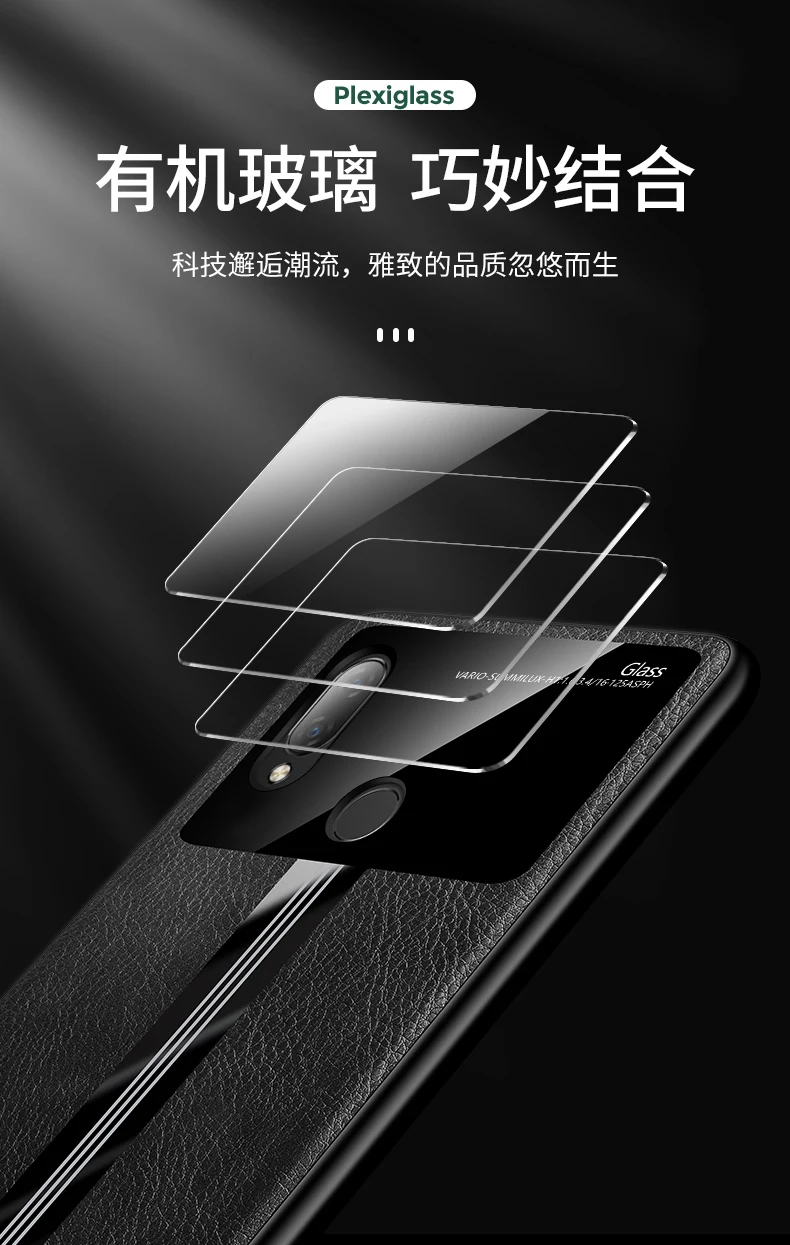 Для huawei nova 3 3i 3E чехол роскошная кожаная текстура плексигласовая Защитная крышка