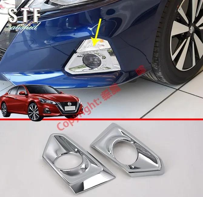ABS Хром передний противотуманный светильник Накладка для Nissan Altima MK7 2019