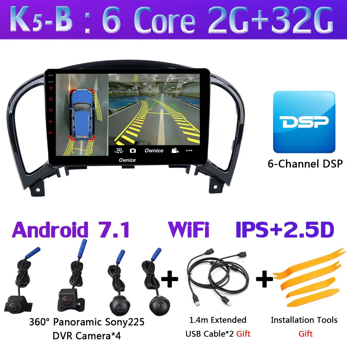 K5-B 360 ° панорамный Android 9,0 4G+ 64G gps радио CarPlay SPDIF DSP Автомобильный мультимедийный плеер для Nissan Juke YF15 Infiniti esq 2010 - Цвет: K5-B