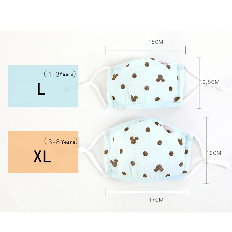 Детская маска для рта Foux из хлопчатобумажной пряжи многоразовая моющаяся милая