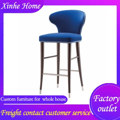 

Beauty wodern bar chair high chair nail solid wooden legs with barkrest light luxury comfortable furniture for home bar club