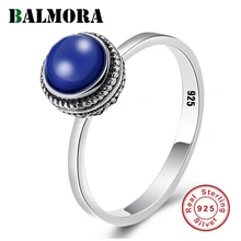 Женское кольцо из серебра 925 пробы с лазуритом|Кольца|