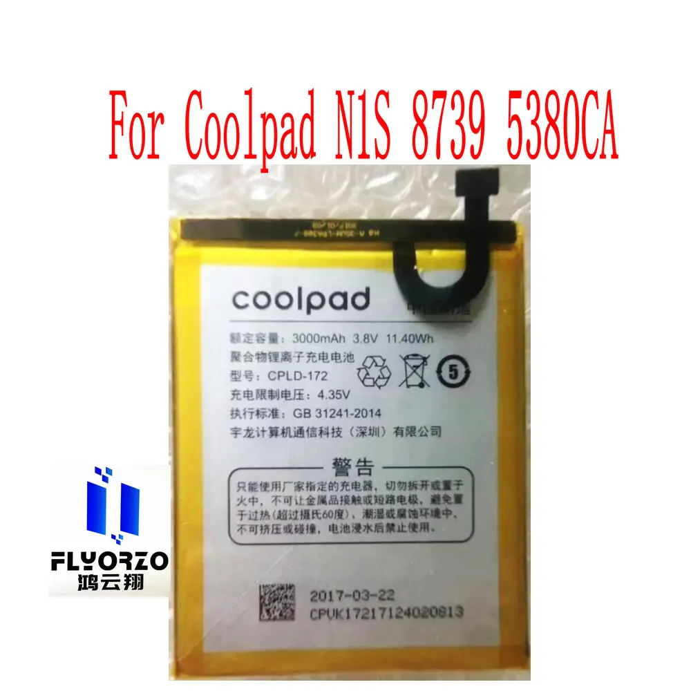 

3,8 в, абсолютно новый, высококачественный аккумулятор емкостью 3000 мАч для смартфонов Coolpad N1S 8739 5380CA