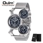 Часы наручные OULM HT1167 Мужские кварцевые, брендовые Роскошные уникальные с 3 маленькими циферблатами, с сетчатым ремешком