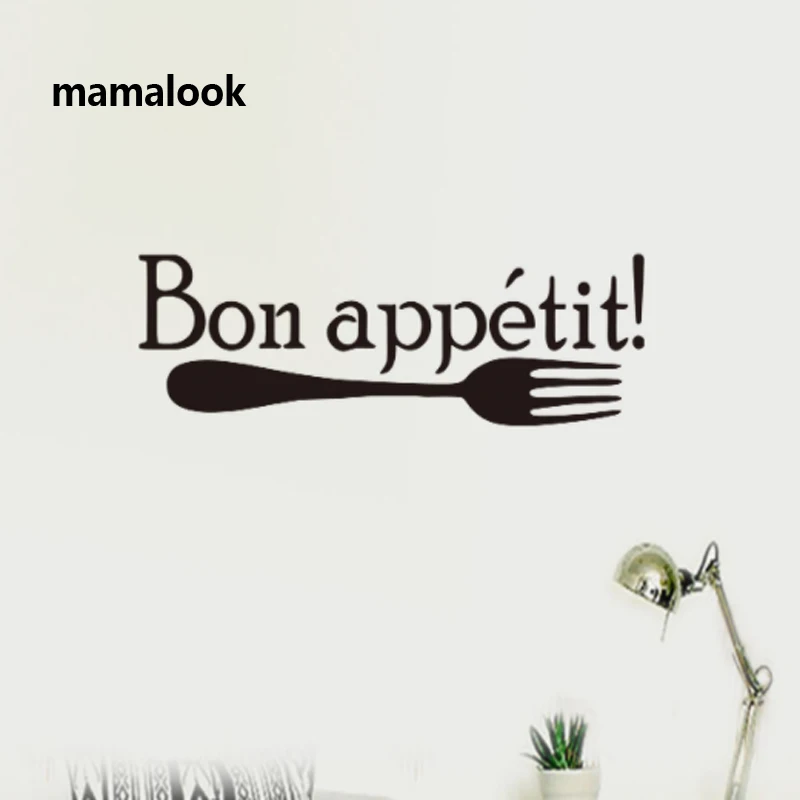 

Creative French Bon appetit Wall Stickers Fork pattern restaurant Vinyl home decoration removable kitchen sticker Mural Decals
