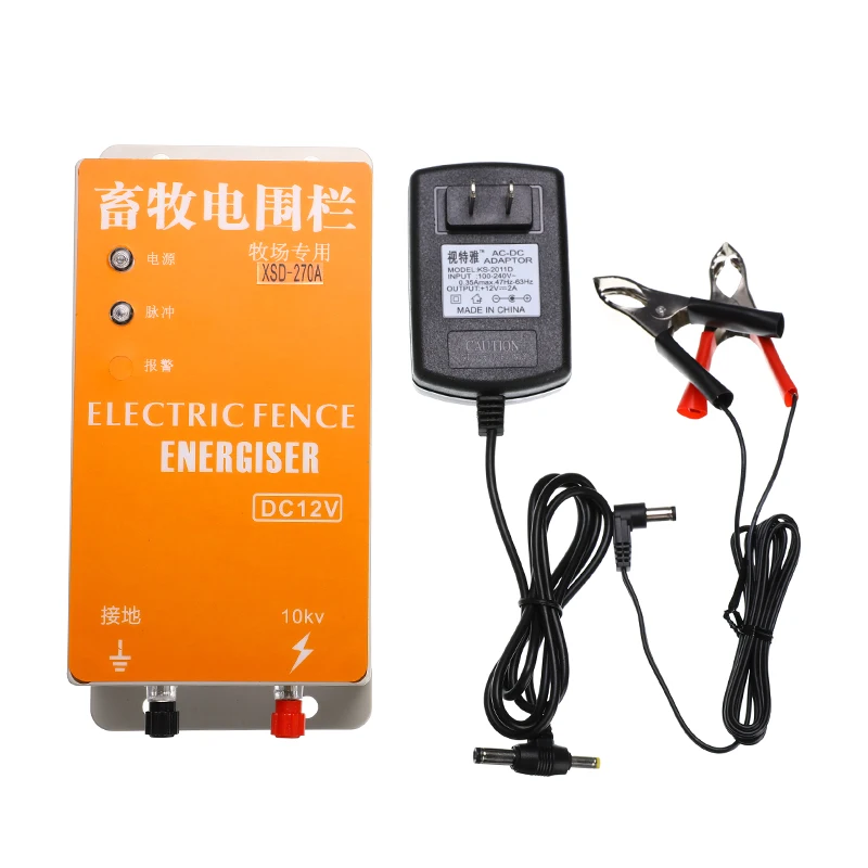 5/10/20 KM Electric Fence Solar Charger Controller Livestock Fence Energizer Farm High-decibel Alarm Animal Poultry Fence Tool