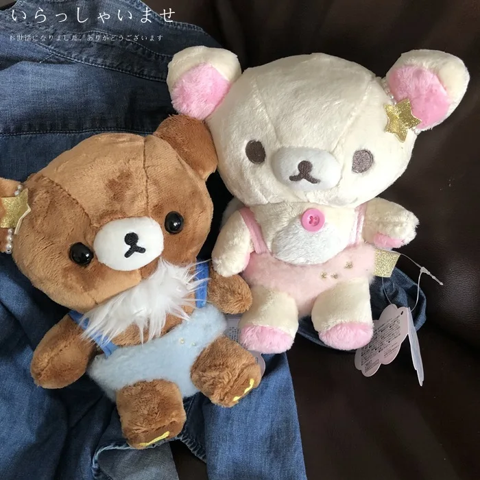 Милый ангел рилаккума плюшевая игрушка медведь корилаккума мягкое животное