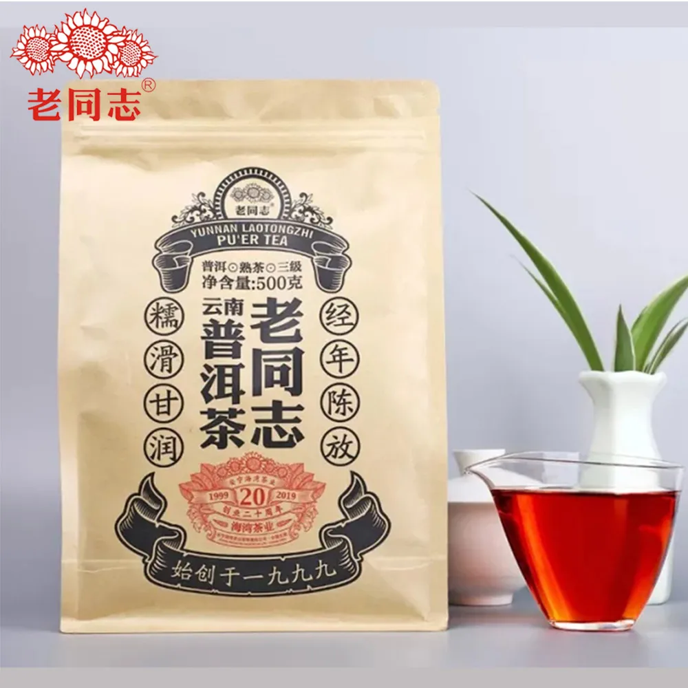

2019 Haiwan Yunnan Shu Pu-erh китайский спальный лист, 500 г