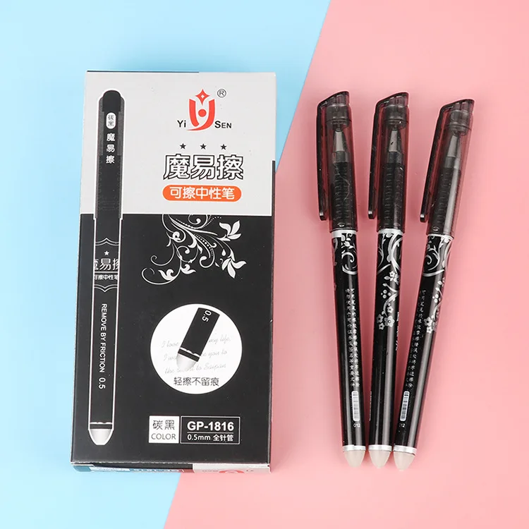 1 шт. стираемый гель Сменные стержни для ручек синие чернила и черные Волшебные