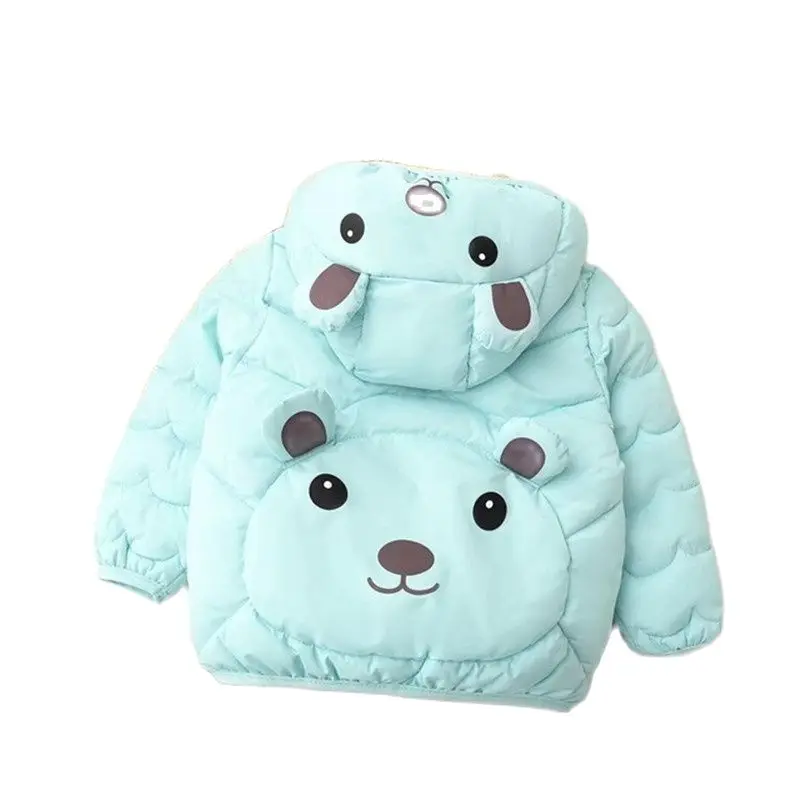 Куртка-кардиган детская для мальчиков и девочек зимняя 2021 | Детская одежда обувь