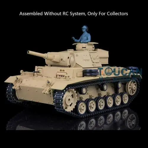 1/16 Henglong немецкая пантера III H статический Танк 3849 модель TH08750-SMT2 | Игрушки и хобби