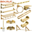 Вешалка для полотенец из алюминия, держатель для бумаги, держатель для туалетных щеток, держатель для полотенец