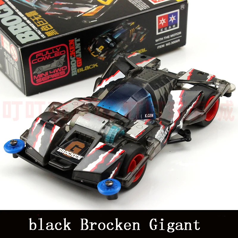 Xing Da 1/32 Mini 4WD автомобили откидные гигантские с FM шасси белые/черные