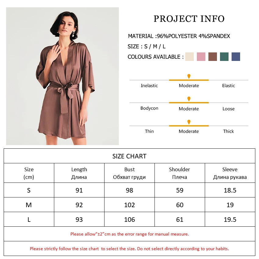 

HiLoc Drop Sleeves Bathrobe For Women Nightwear Lace Up Cascading Ruffle Sexy Woman Nightie Solid Color Nightgowns Satin Pajamas