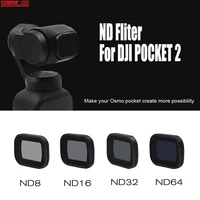 startrc dji pocket 2 filter nd 8 16 32 64 neutral density filter kit for dji osmo pocket lens protector