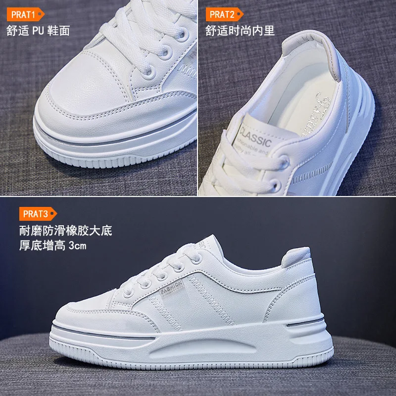 Ins white shoe female han edition sandals fall 2021 new students running street snap loafers thick at the end of 2159