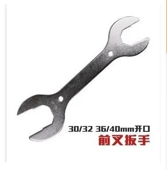 

Bicycle head bowl wrench / tool for removing middle axle / front fork faucet wrench / bicycle tool