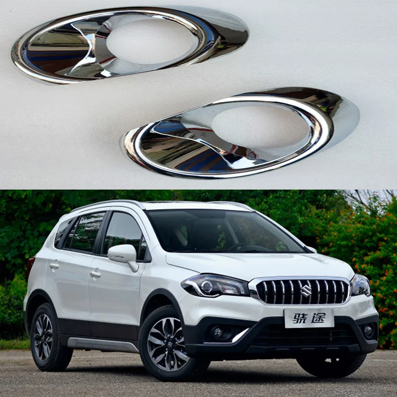 Для Suzuki SX4 S-Cross S Крест и перекрестными Хром Передняя противотуманная фара лампа крышка Накладка аксессуары - Цвет: 17XTwdQ
