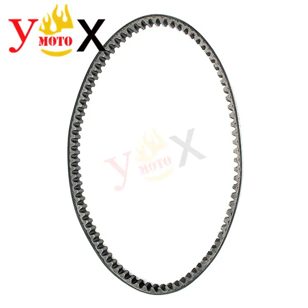 Ремень заднего привода для скутера и мотоцикла приводная цепь Suzuki AN250 Burgman250 Skywave250