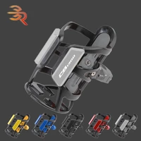 motorcycle water bottle drink cup holder for honda cb1300s boldor 2005 2021 2012 2013 2014 2015 2015 2016 2017 2018 2019 2020
