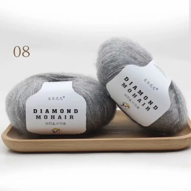8 silver gray 25 г/шт., мохеровая пряжа, дешевая пряжа для вязания крючком, Детская шерстяная пряжа для вязания, свитер, носки, 166 М, 0,9 мм - Цвет: 8 silver gray