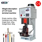 Бесшумная Клеммная машина BORX 1,5 t2t 215*230*600 мм 220 В 50 Гц 30 мм для промышленных производственных клемм для проводов, различные Обжимные Щипцы