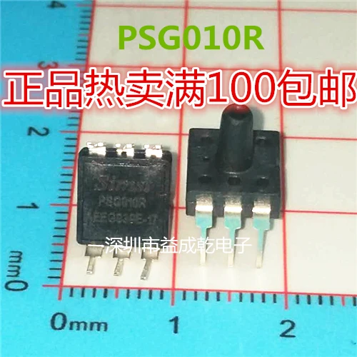

5 шт. PSG010R PSG010R DIP6