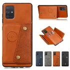 Кожаный чехол-книжка с отделением для карт для Samsung Galaxy A71 A51 A81 A21 A91 A41 M80S M31