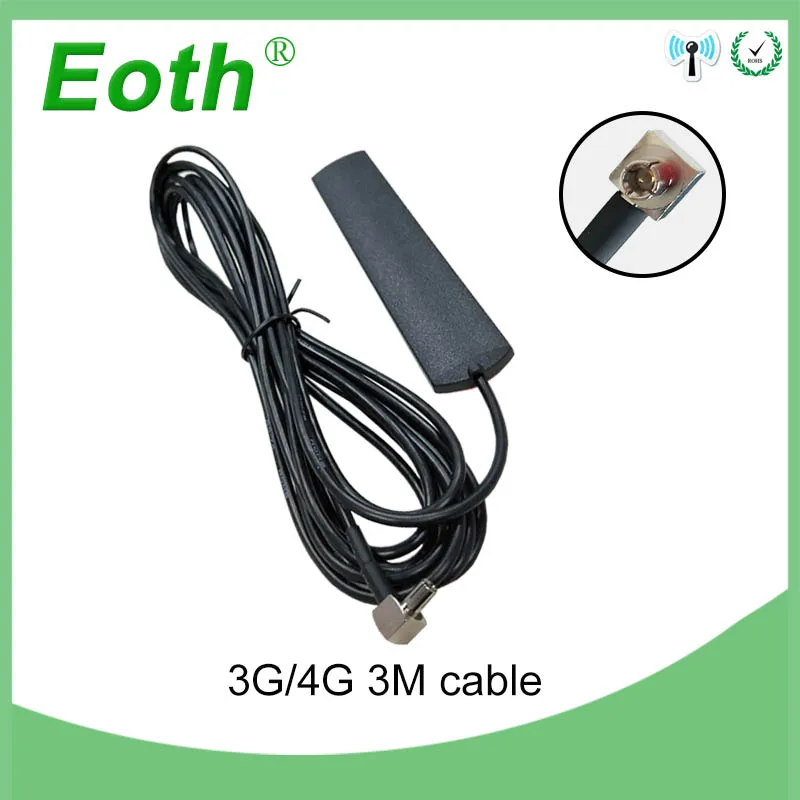 3G 4 аппарат не привязан к оператору сотовой связи антенна TS9 Мужской провод