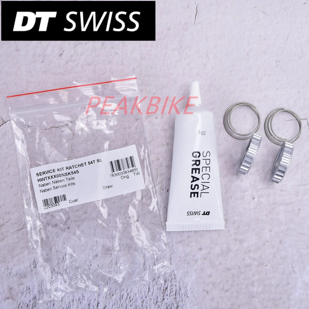 DT Swiss 54t Star Ratchet Kit: 2 star ratchets springs and grease | Спорт и развлечения