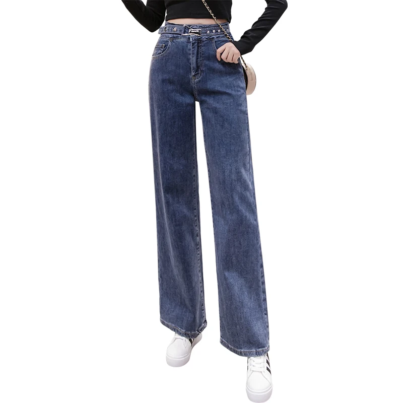 

Dark Blue 2021 Spring Autumn New Jeans Women's Wide Leg Xuan Ya High Waist Drooping Slimming and Straight Mop Pants
