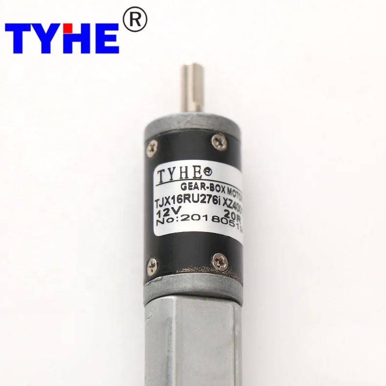 

Miniature 16mm diameter 3v 6 volt dc planetary Copper gear motor for beauty apparatus