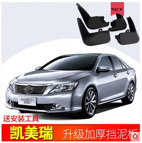 PUOU Авто Передние Задние брызговики 4 шт для Toyota Camry 2006-2018 6 7 8 поколение крыло