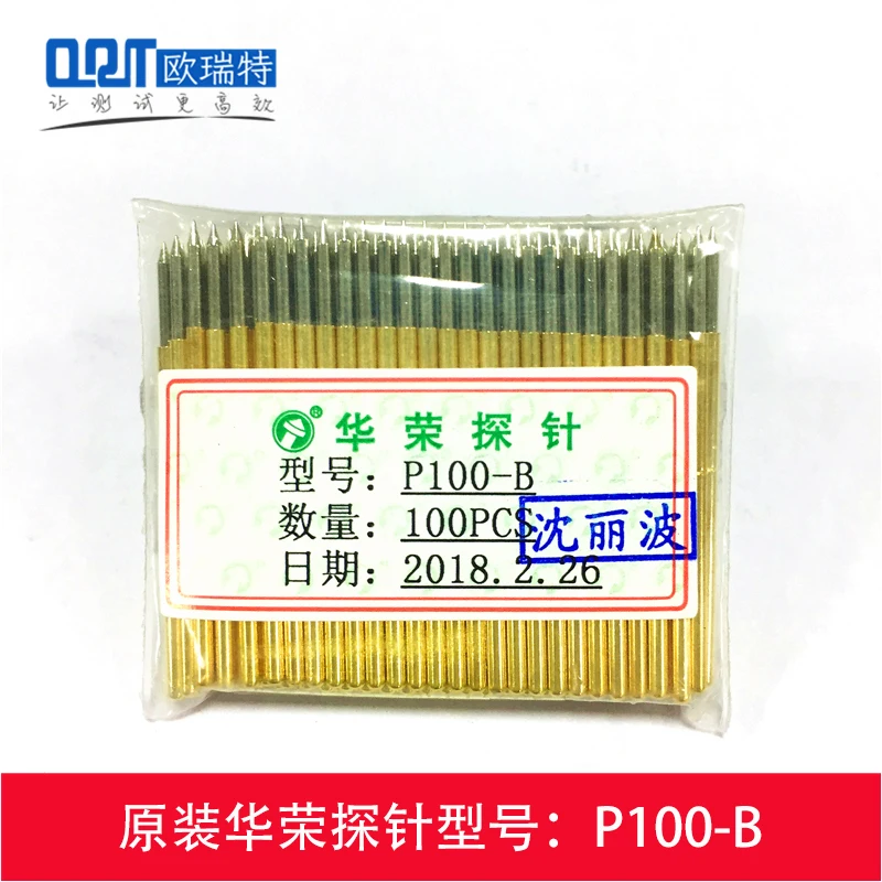 

PA100-H PA100-F Plum Blossom 9-jaw Thimble Test Pin Spring Thimble P100 Series