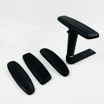 Gaming Chair Armrest Pads Chair Armrest Surface Pad Computer Office Chair Handle Bracket Plastic PU Anchor Furniture Accessory 4