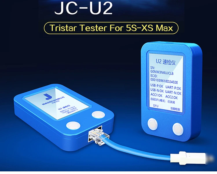 Новый тестер чипов JC U2 прибор для ремонта кодов IPhone Xs Max/Xs/XR/8Plus/8/7Plus // 6S/6/Φ |