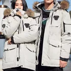 2021 зимний женский пуховик, модный теплый плотный пуховик с капюшоном, Белые парки на утином пуху, пальто, однотонные топы, ветрозащитная пара