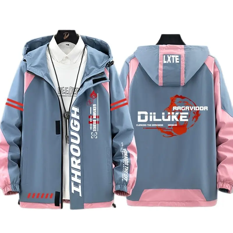 Костюм для косплея Genshin Impact модная куртка разбавленного цвета Ragnvindr пальто одежда