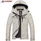 Куртка женская водонепроницаемая, повседневный дождевик с капюшоном, дышащая ветровка, горный плащ, спортивная одежда, весна-осень