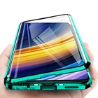 Чехол-книжка для Poco X3 Pro 360, магнитный, из закаленного стекла