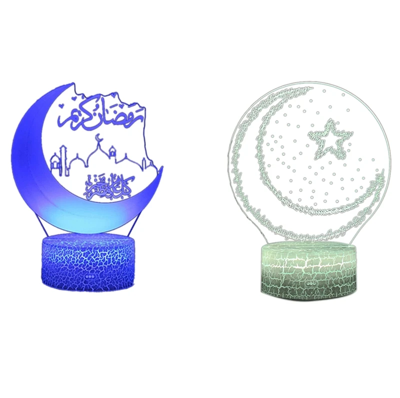 

Украшения на Рамадан светодиодные лампы для дома Настольные светильники Moon Stars, цветная лампа, Исламский подарок