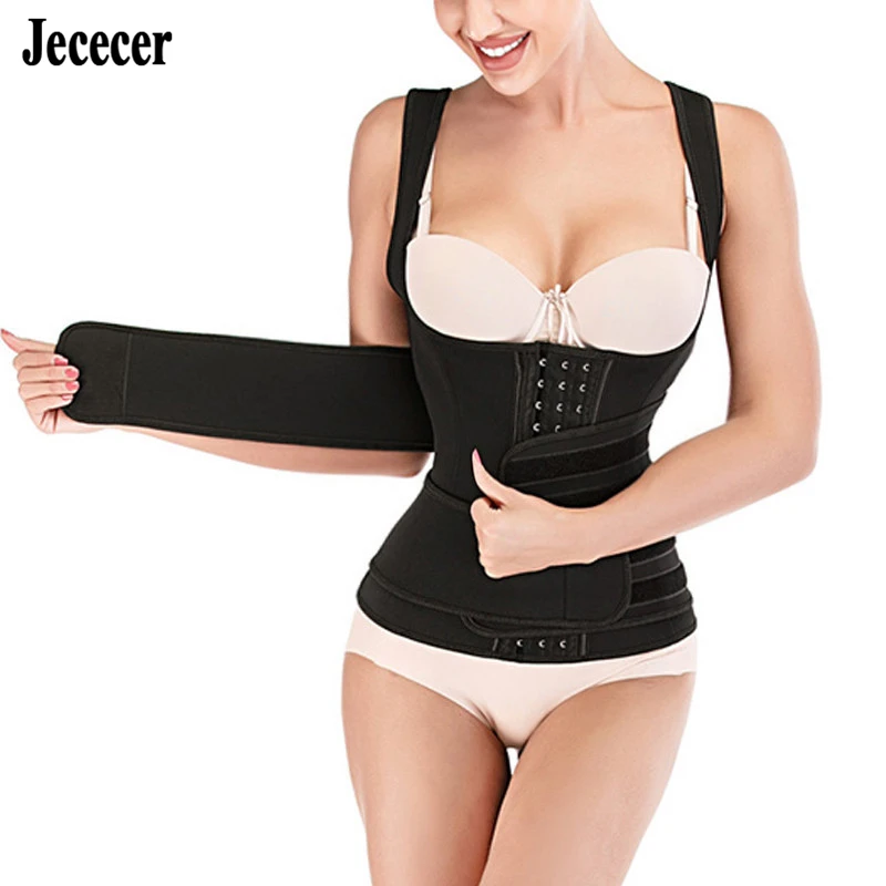 Для женщин талии контроль тренера тела жилет Топы Пуш ап груди нижнее белье