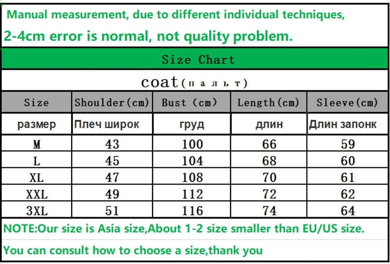 Мужской флисовый свитер на молнии однотонный Свободный теплый с