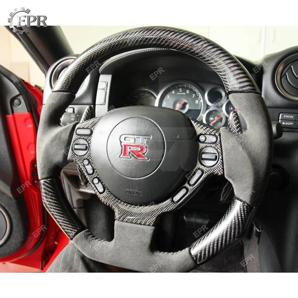 Для Nissan R35 GTR комплект для намотки руля из сухого углеродного волокна часть