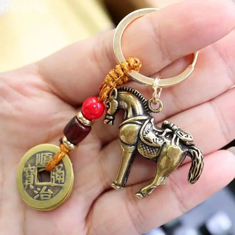 

Brass Five Emperors Money Keychain Pendant Pure Copper Old Pendant Pendant Gift
