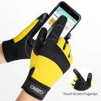 Рабочие перчатки Ozero за 610 руб#1