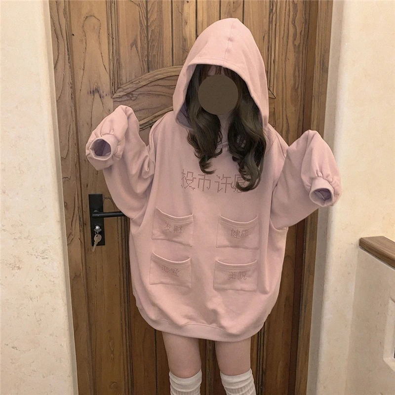 Японский Харадзюку осень весна женские толстовки с капюшоном негабаритных букв