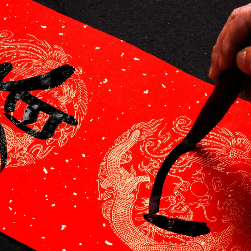 Бумажная бумага для каллиграфии Xuan китайская рулонная наполовину спелая красная