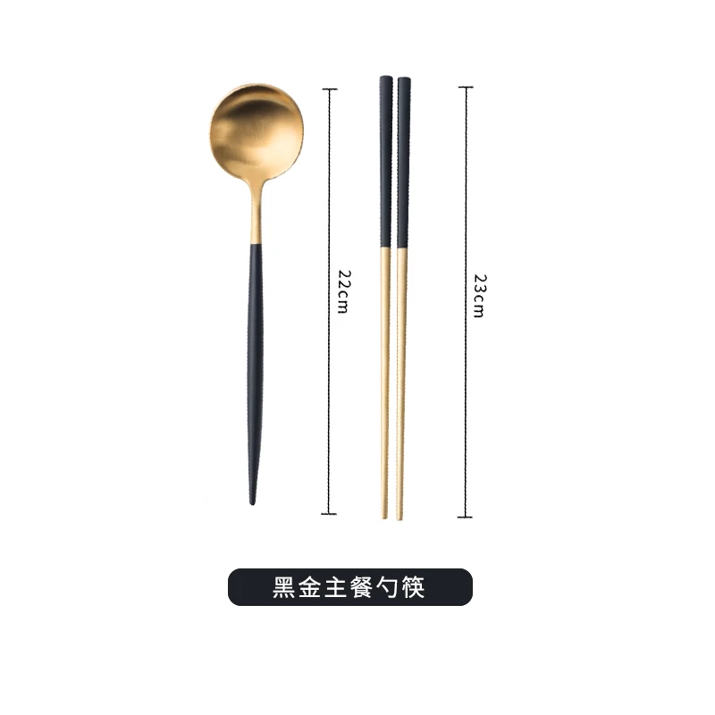 

Colorful Metal Dinnerware Sets Luxury Quality Personal Fork Spoon Knife Set Steak Exquisite Cubiertos Kitchen Tableware DK50DS