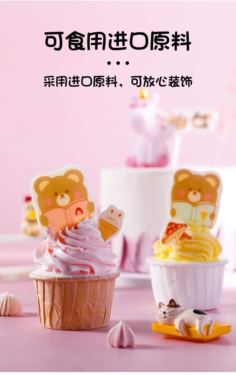 

Vilaxh 10 pcs DIY Chocolate Transfer Sheet A4 Paper Clear Blank Candy Printing Rice Leaves Edible Biscuit Cake Ink Print Paper